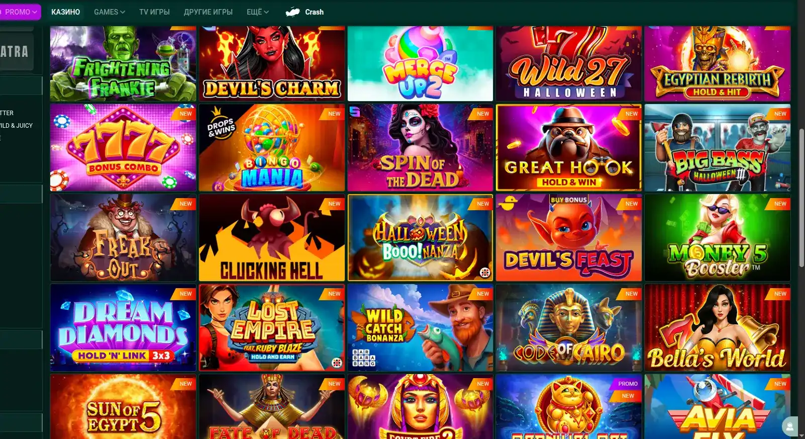Baboss casino слоты